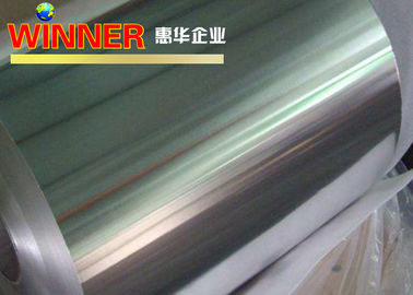 Non Alloy Aluminum Strip Roll Excellent Corrosion Resistance GB/T3880-2006 Standard